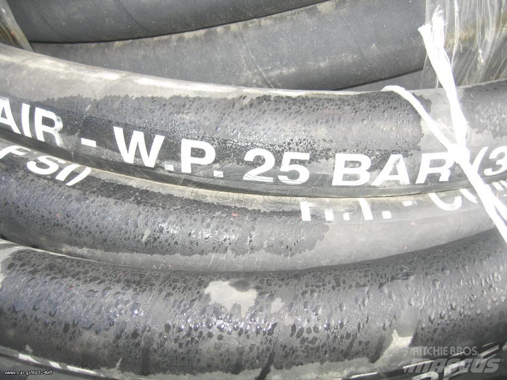 ABG 38χ52--- 25 BAR Gume, kolesa in platišča