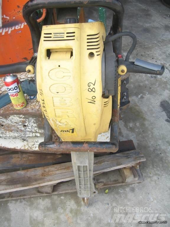Atlas COBRA Kompresorji