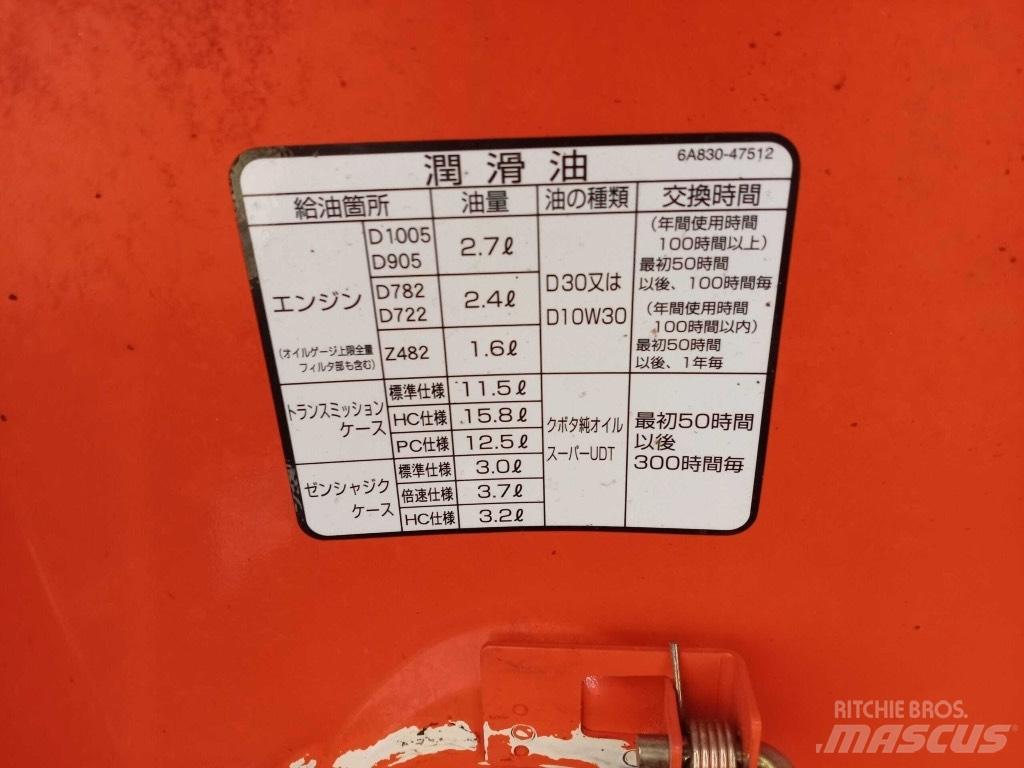 Kubota JB 16-PC Traktorji