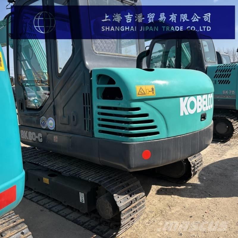 Kobelco SK 60 Bagri goseničarji