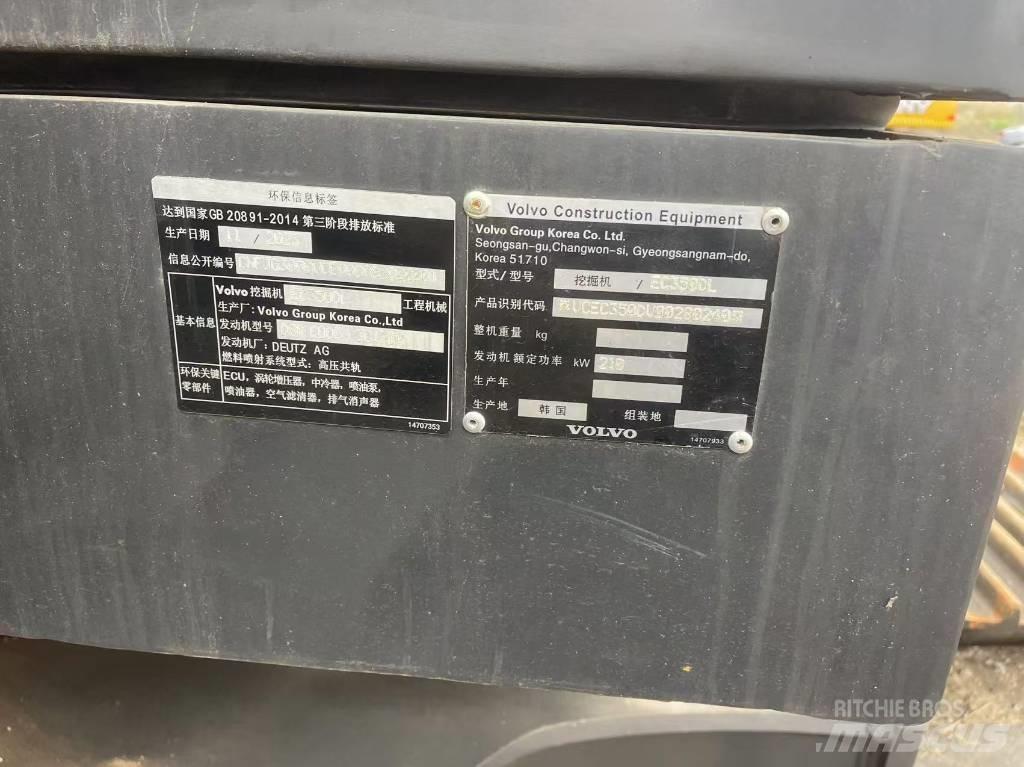 Volvo 350 Bagri goseničarji