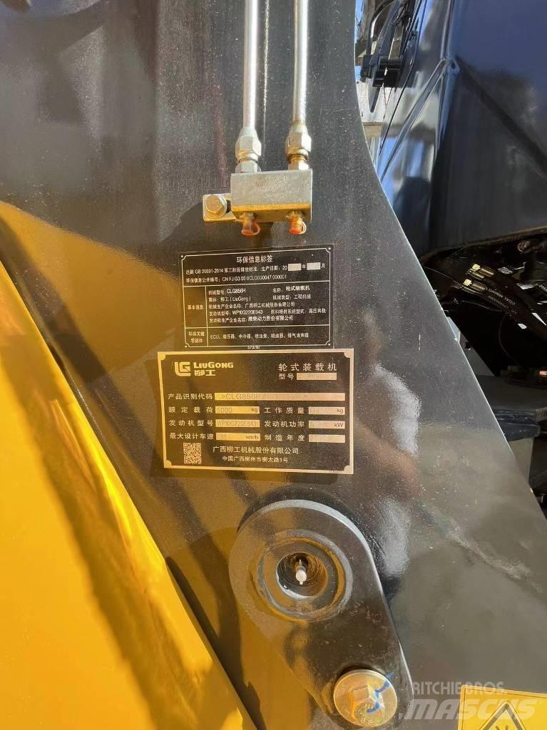LiuGong 856H Kolesni nakladalci