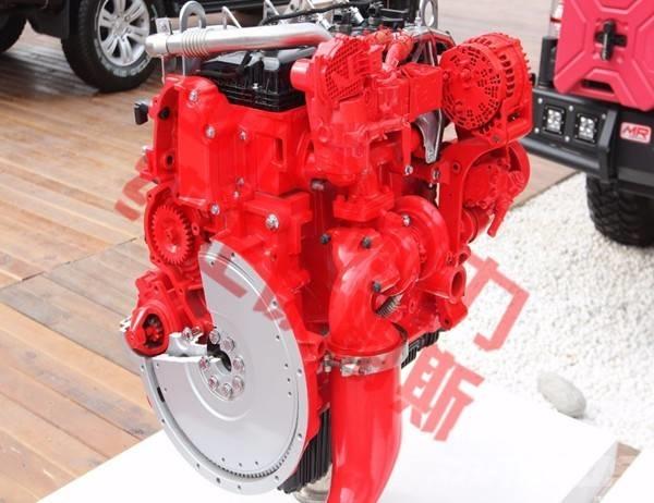 Cummins ISF2.8S4148T Motorji