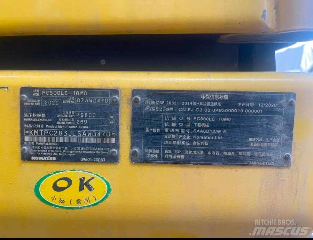 Komatsu pc500lc-10mo Amfibijski bagri