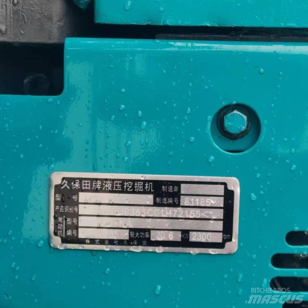 Kubota U 35 Mini bagri <7t