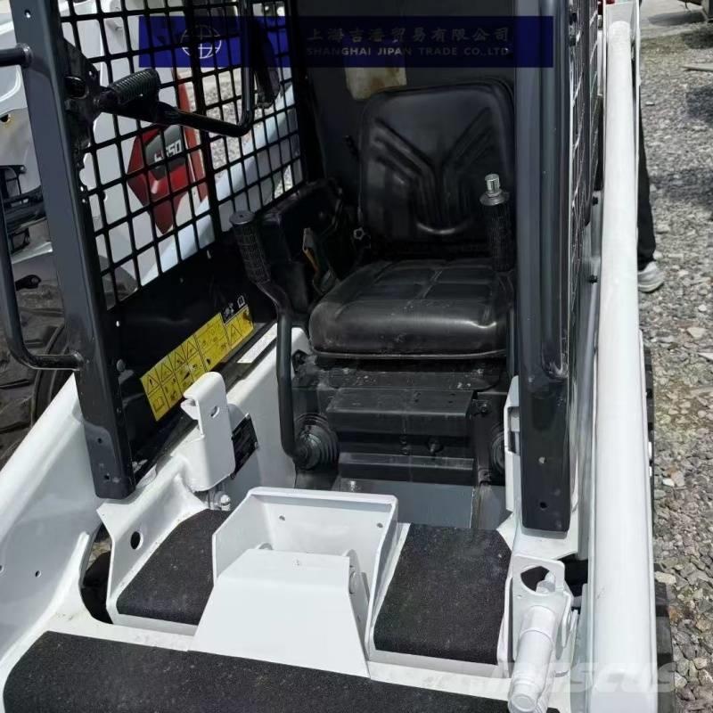 Bobcat s70 Skid steer mini nakladalci