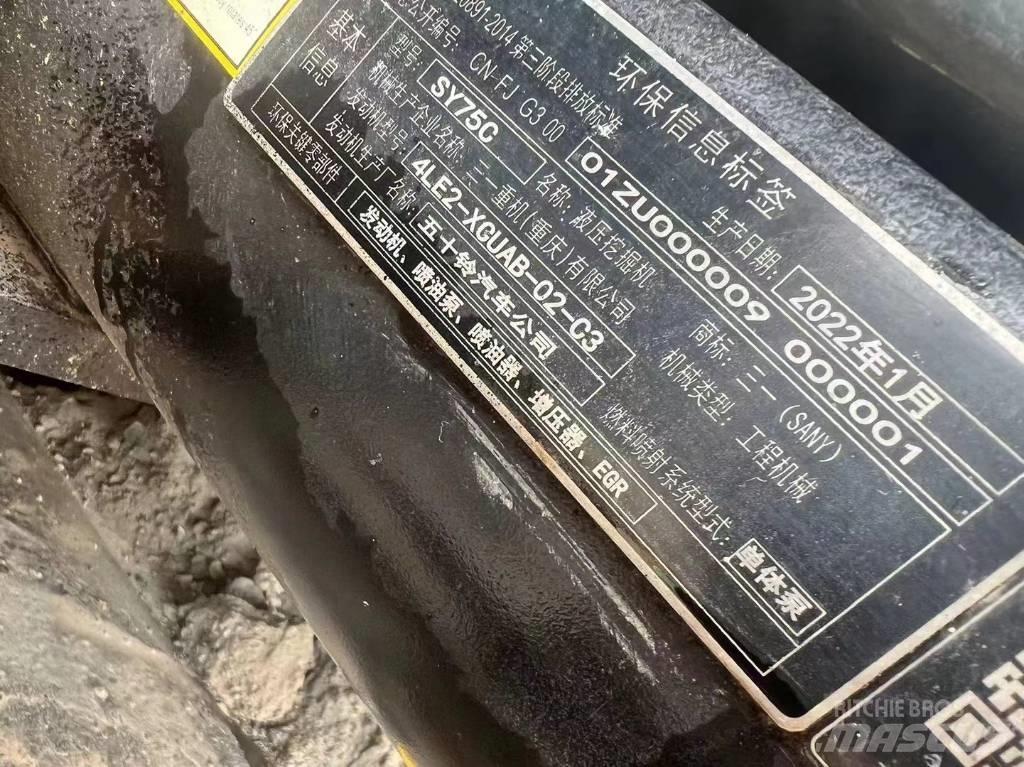 Sany SY 75 C pro Bagri goseničarji
