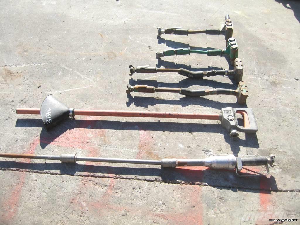 Atlas 1304 Drugo