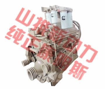 Cummins KTA19-C525 Motorji