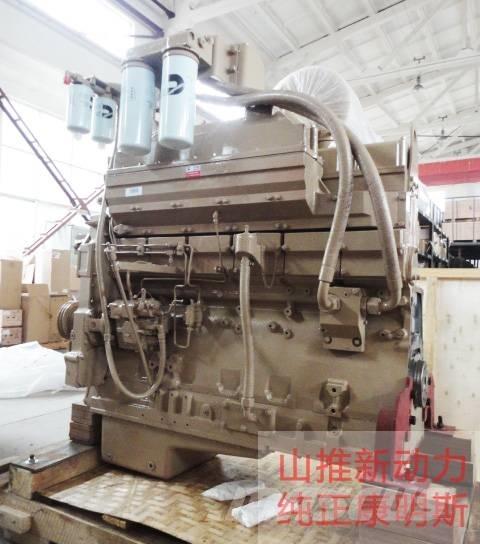 Cummins KTA19-C525 Motorji