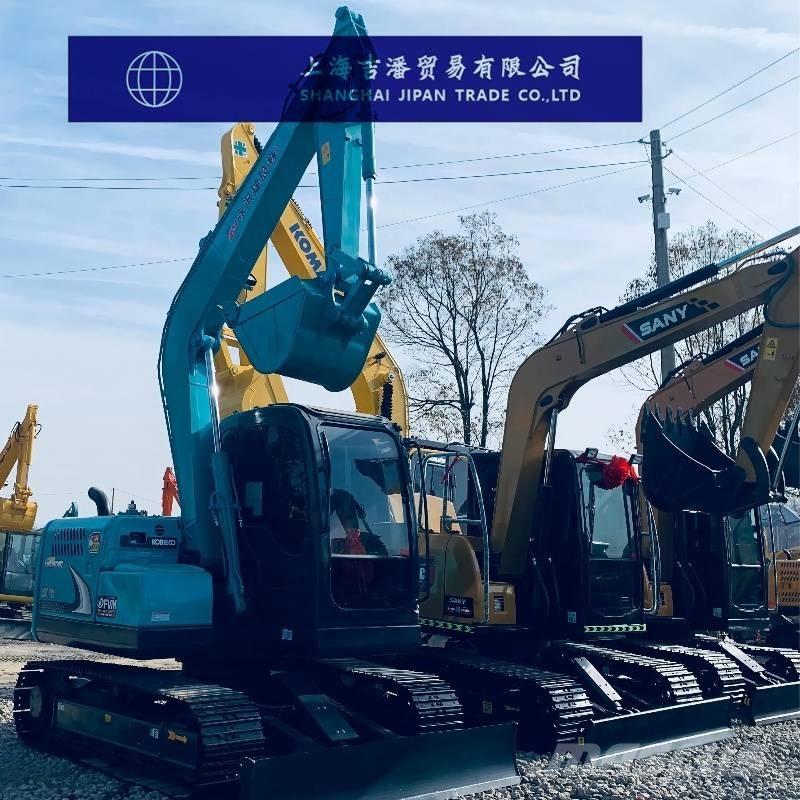 Kobelco SK 75 Bagri goseničarji