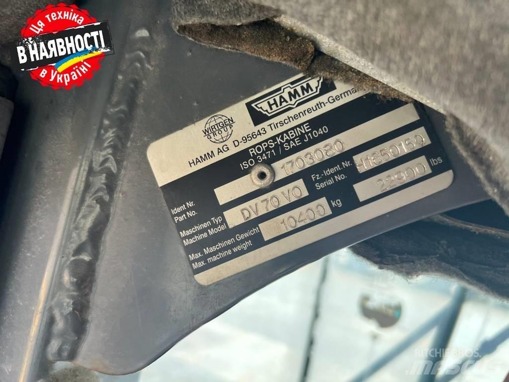 Hamm DV 70 VO Dvojni valjarji