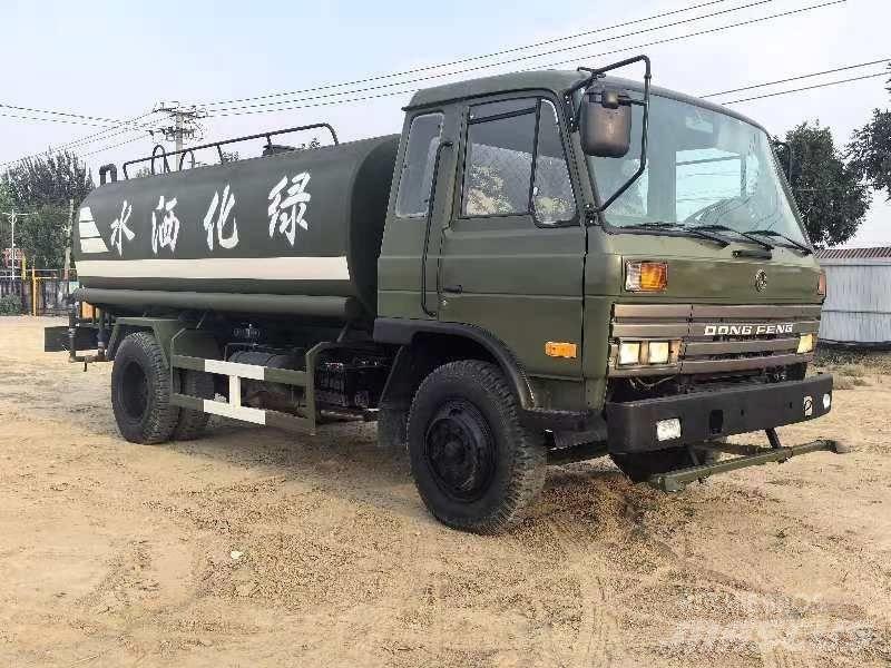 Dongfeng 375 Tovornjaki za vodo