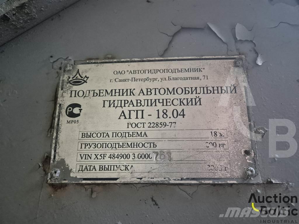 ZIL 433362 Avtokošare