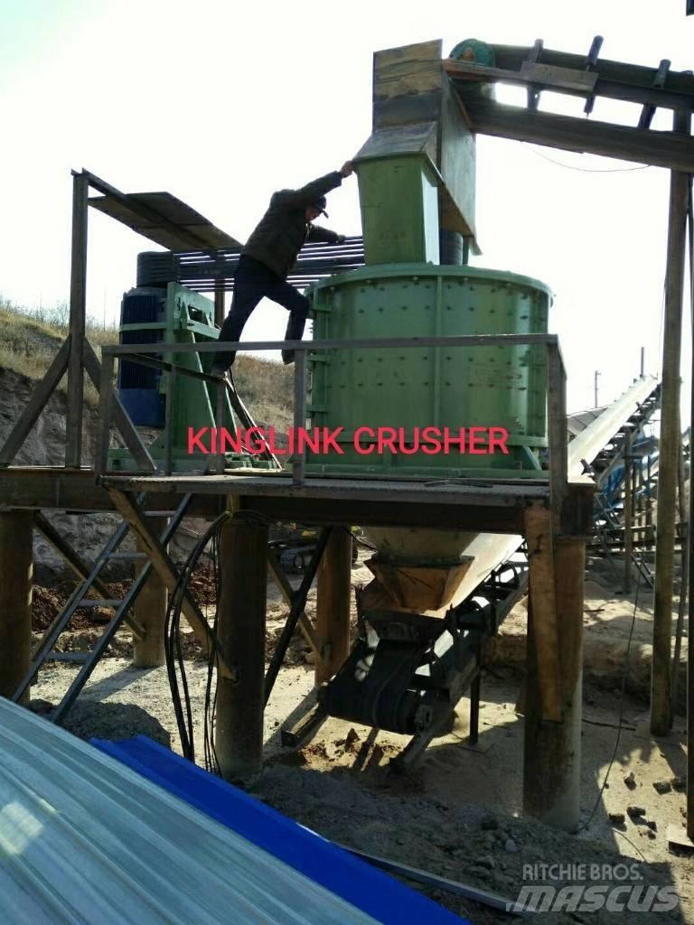 Kinglink PLFC1250 Drobilci
