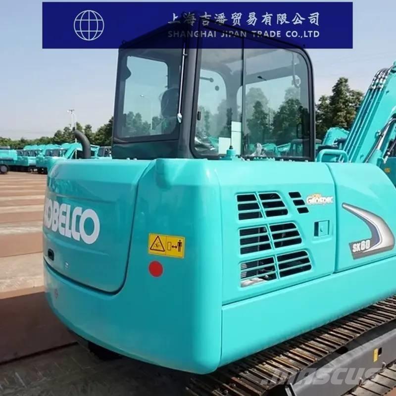 Kobelco SK 60 Bagri goseničarji
