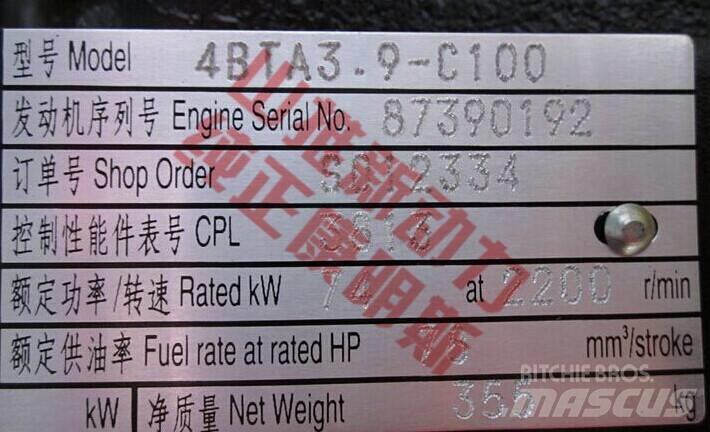 Cummins 4BTA3.9-C125 Druge komponente