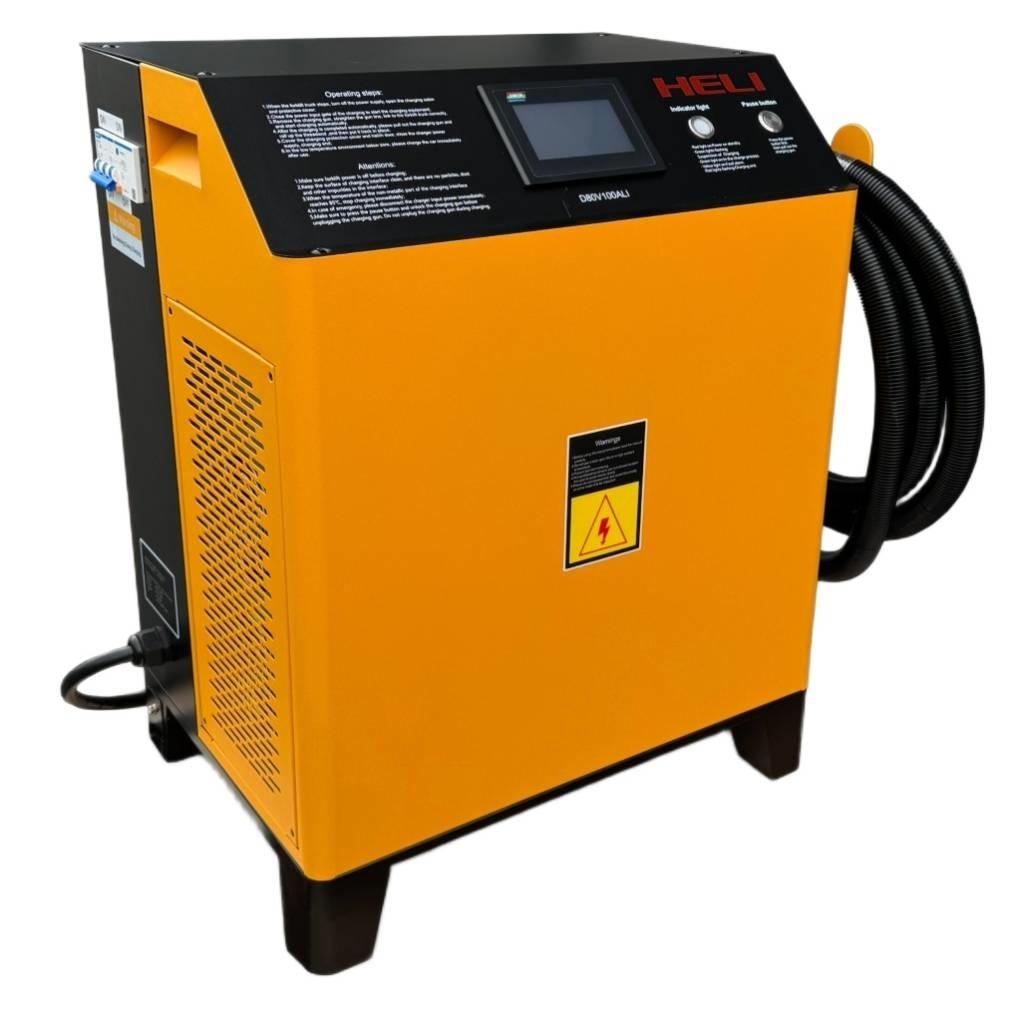 Heli CPD25-GE2DLI Električni viličarji