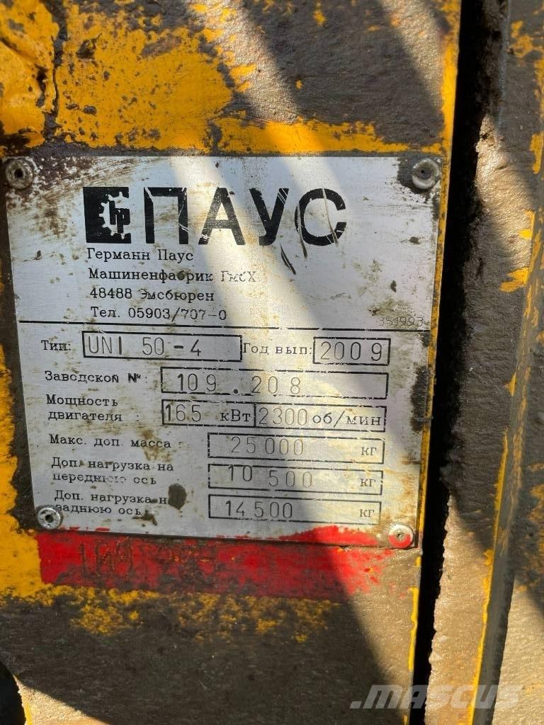 Paus UNI 50 Avtomešalci za beton