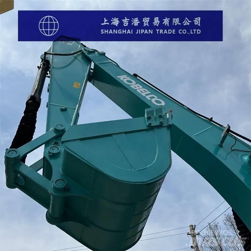Kobelco SK 200 Bagri goseničarji