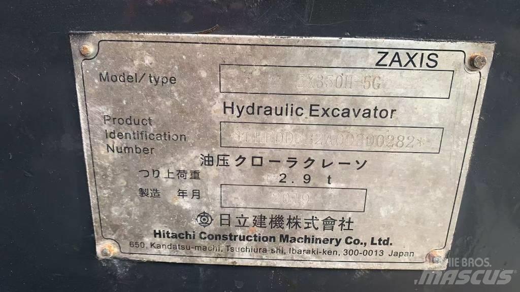 Hitachi zaxis350 Bagri goseničarji