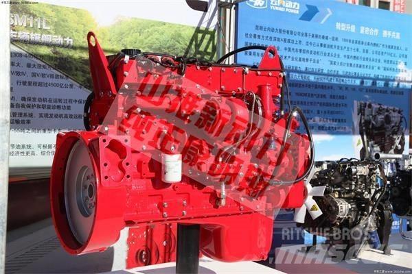 Cummins ISMe308 Druge komponente