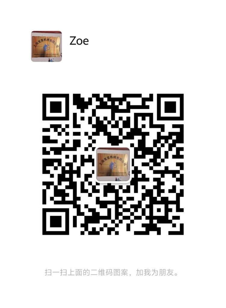 CAT 306 D Mini bagri <7t