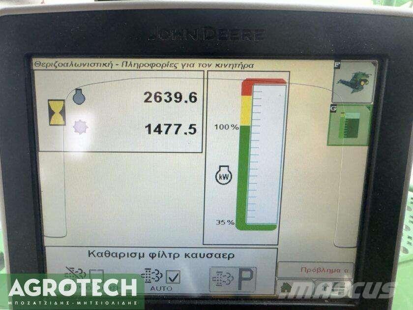 John Deere W650i Traktorji