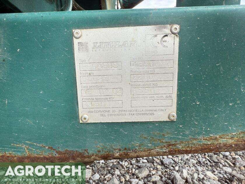 Pegasus 7κυβικά Traktorji