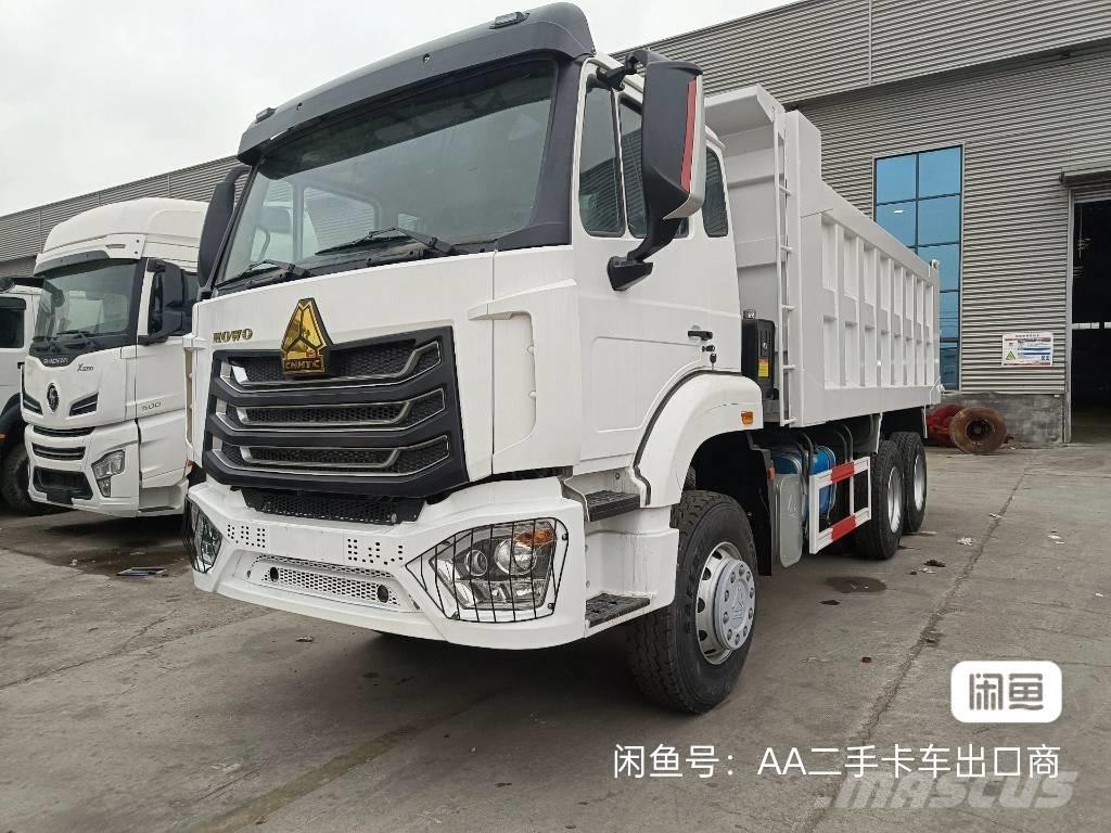 Howo 371 Komunalni tovornjaki