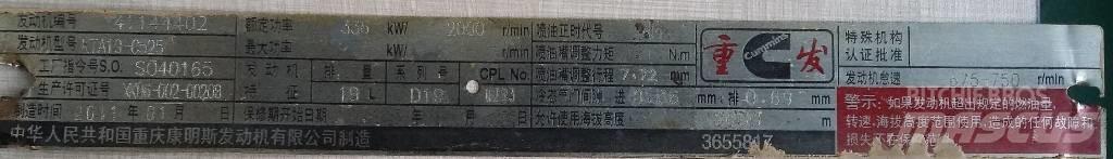 cummins K19 Motorji