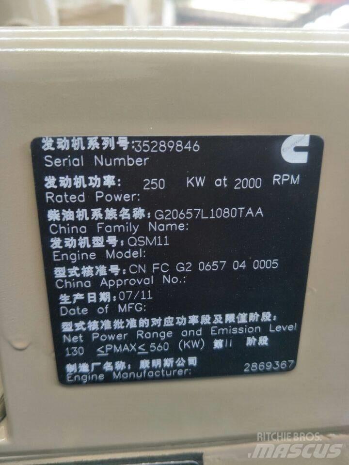 Cummins QSM11-C335 Motorji