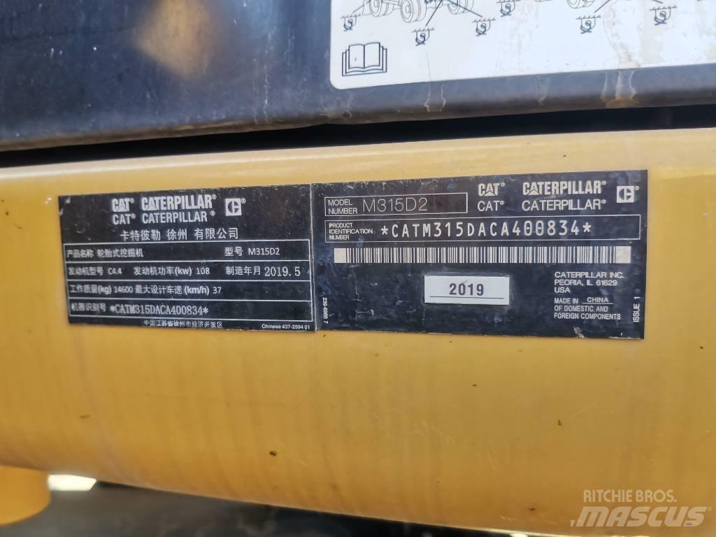 CAT 2019 CAT 315D2 Bagri na kolesih