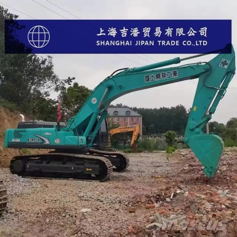 Kobelco SK 480 Bagri goseničarji