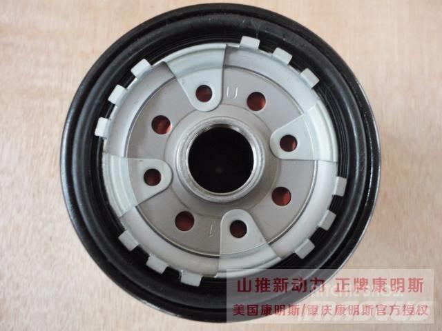 cummins 3978391 Motorji