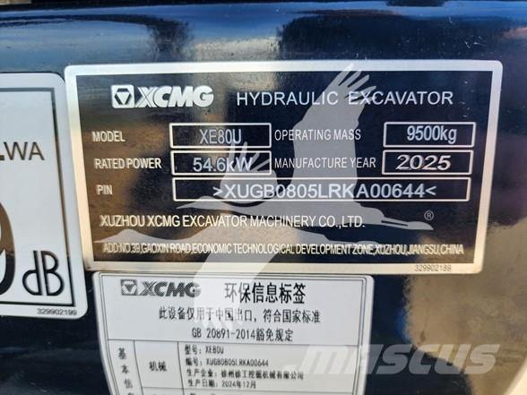 XCMG XE80U Bagri goseničarji