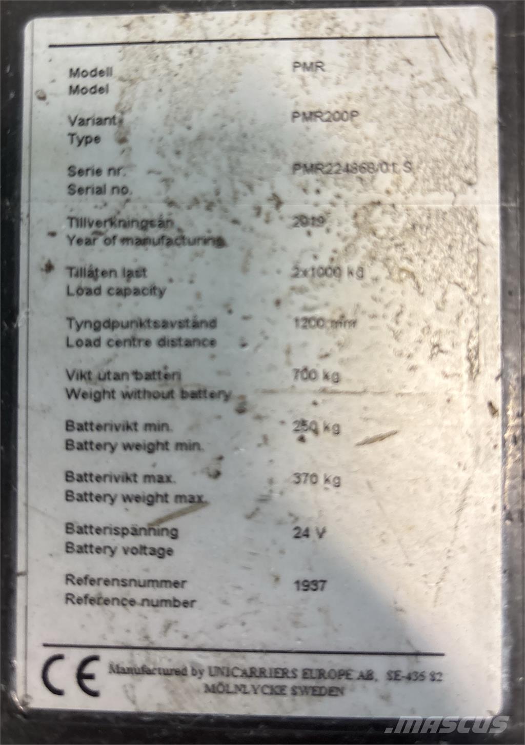 Atlet PMR200P Transportni voziček