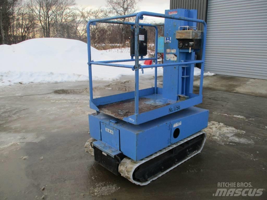 Aichi RM-040 Vertikalna dvigala