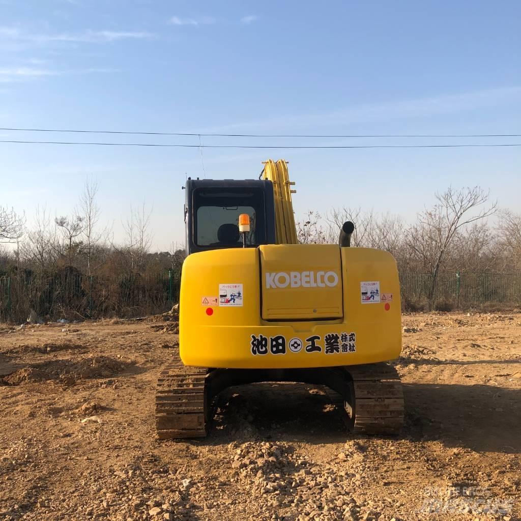 Kobelco SK 75 Bagri goseničarji