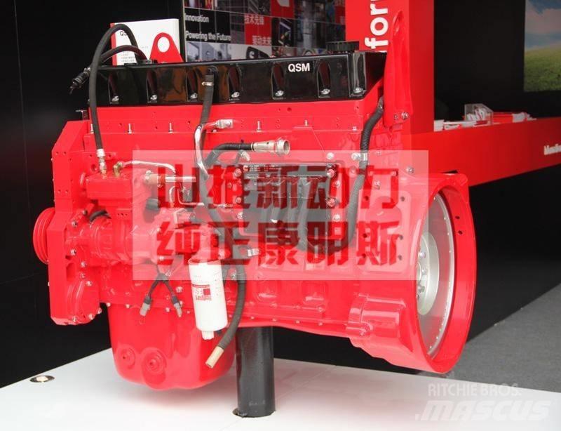 Cummins M11-C350 Motorji