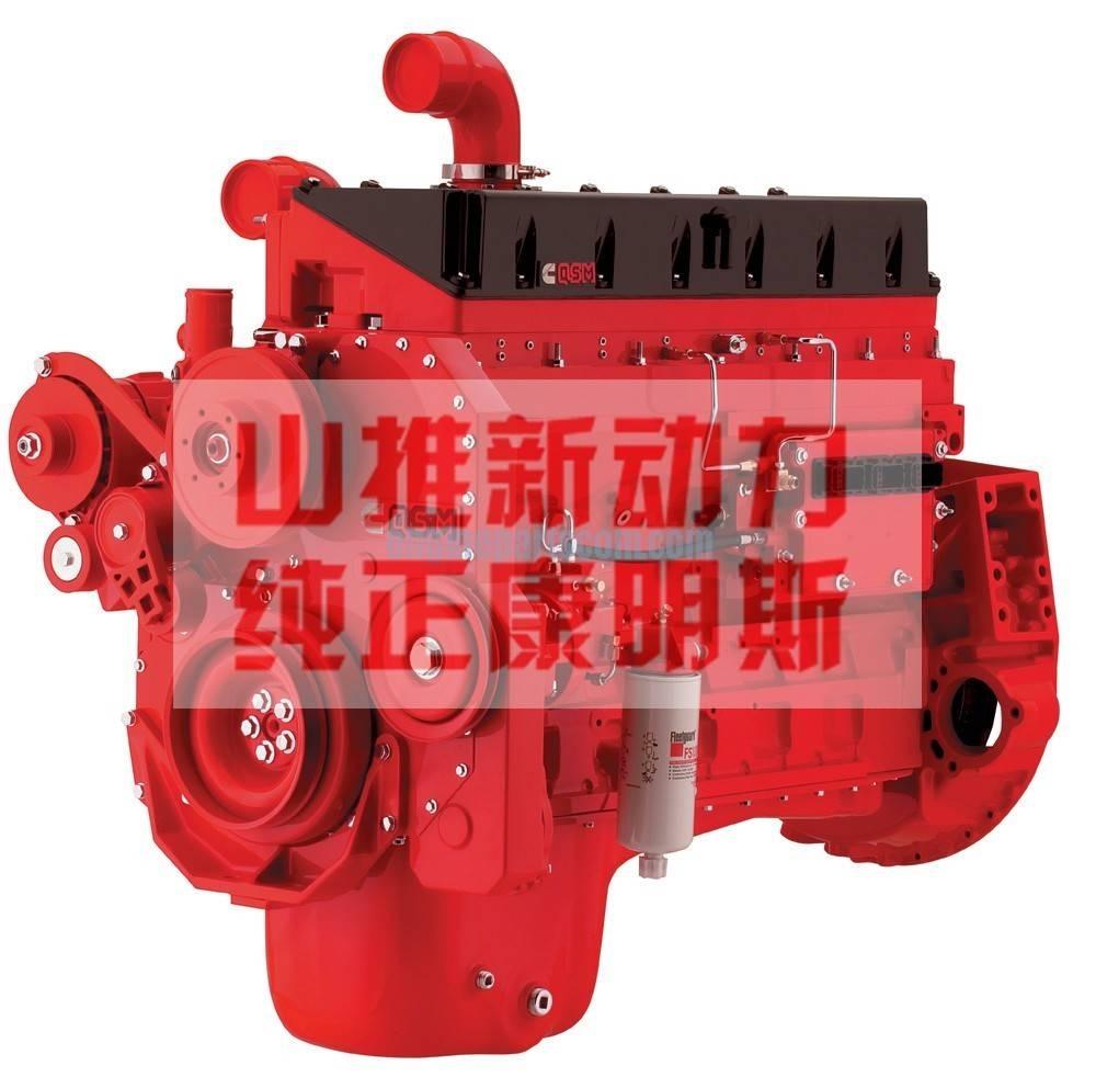 Cummins M11-C350 Motorji