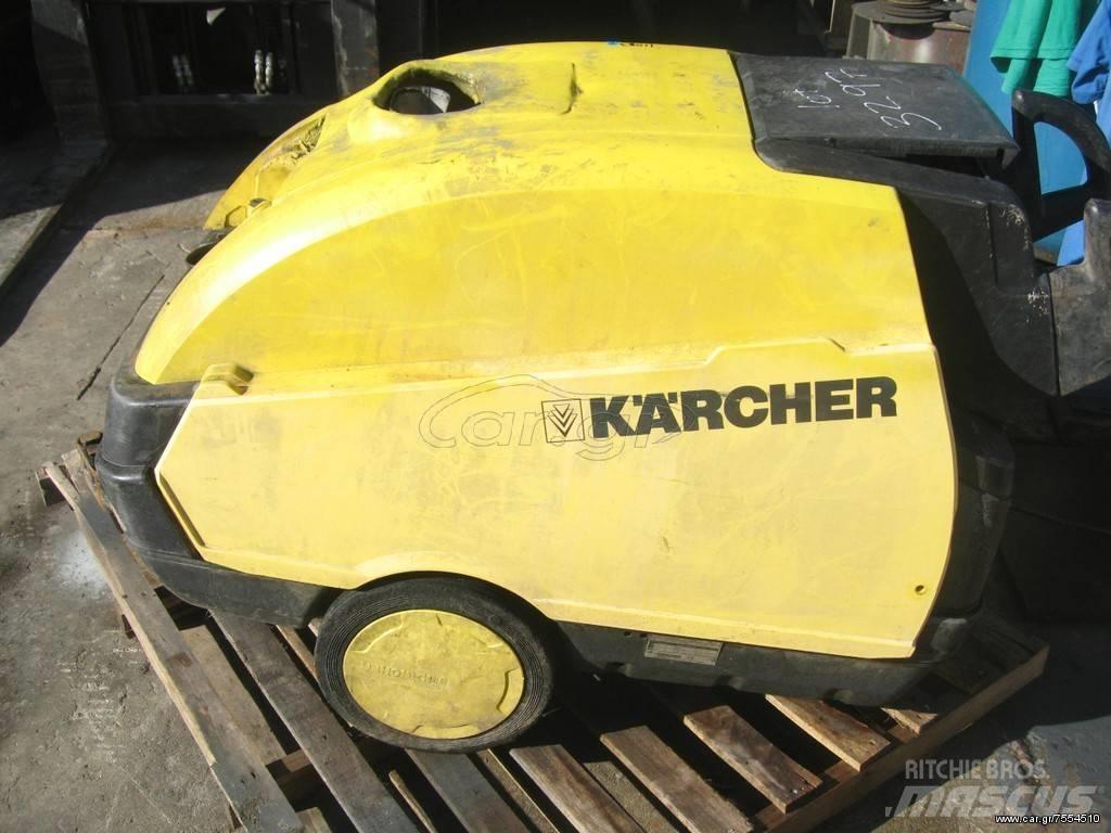 Kärcher 220 vol Vodne črpalke