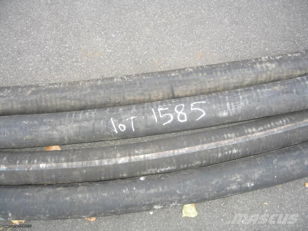   f 63 ΛΑΣΤΙΧΑ  40 m Pripomočki za betonska dela