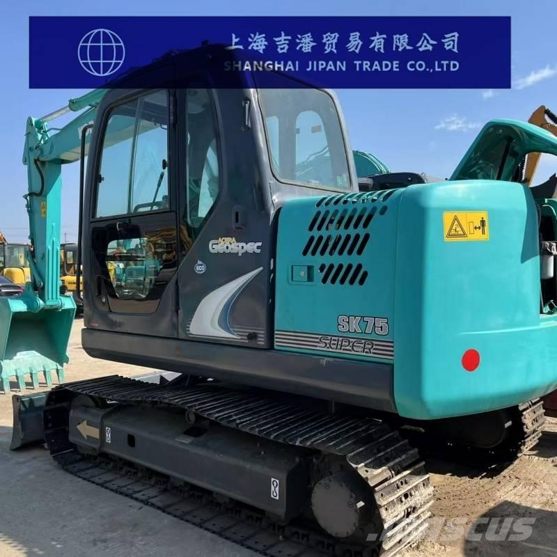 Kobelco SK 75 Bagri goseničarji