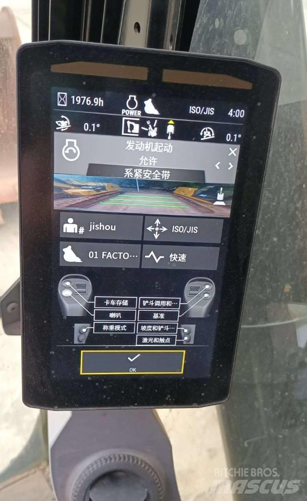 CAT 336 Bagri goseničarji