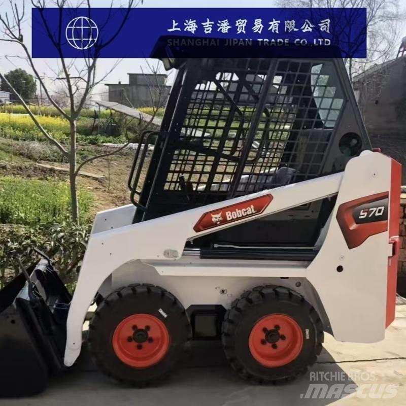 Bobcat S 70 Skid steer mini nakladalci