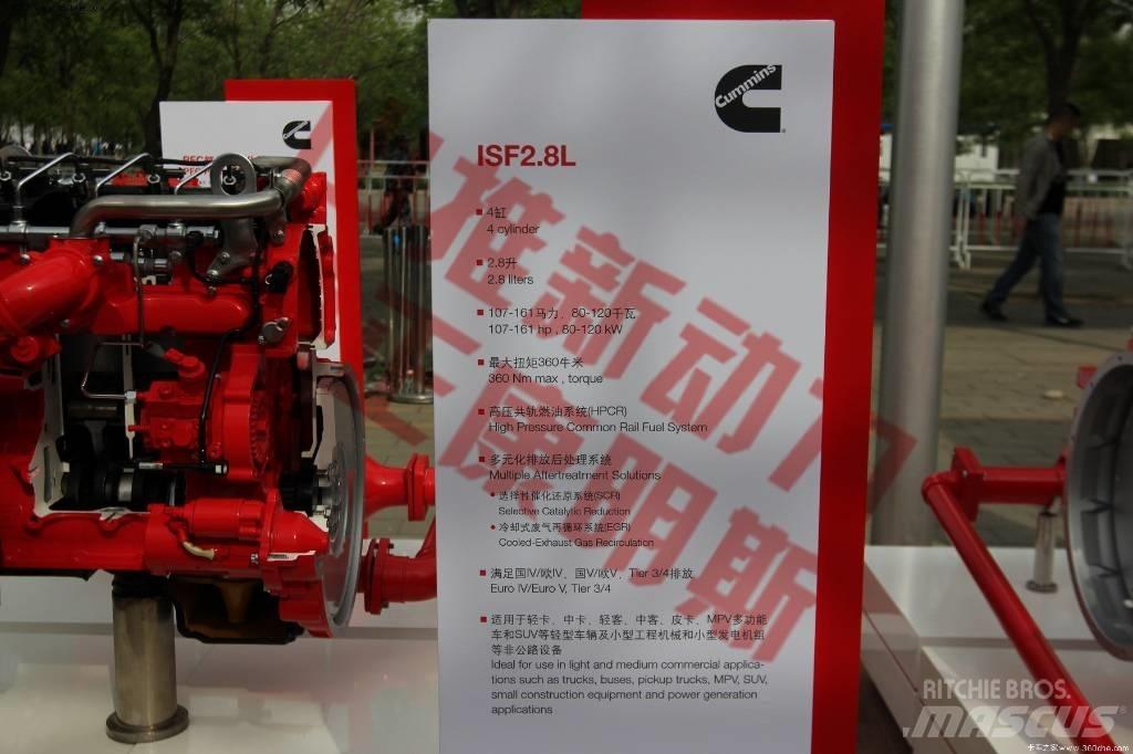 Cummins ISF2.8s4129T Druge komponente