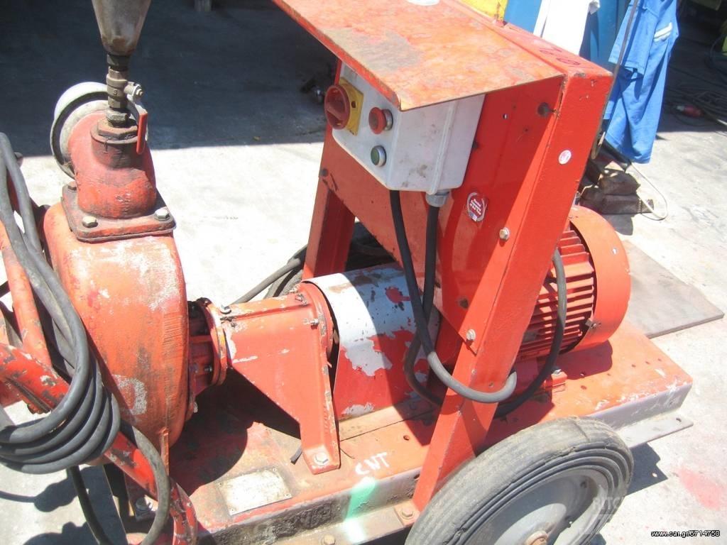 Accord 15  HP Črpalke in mešalci