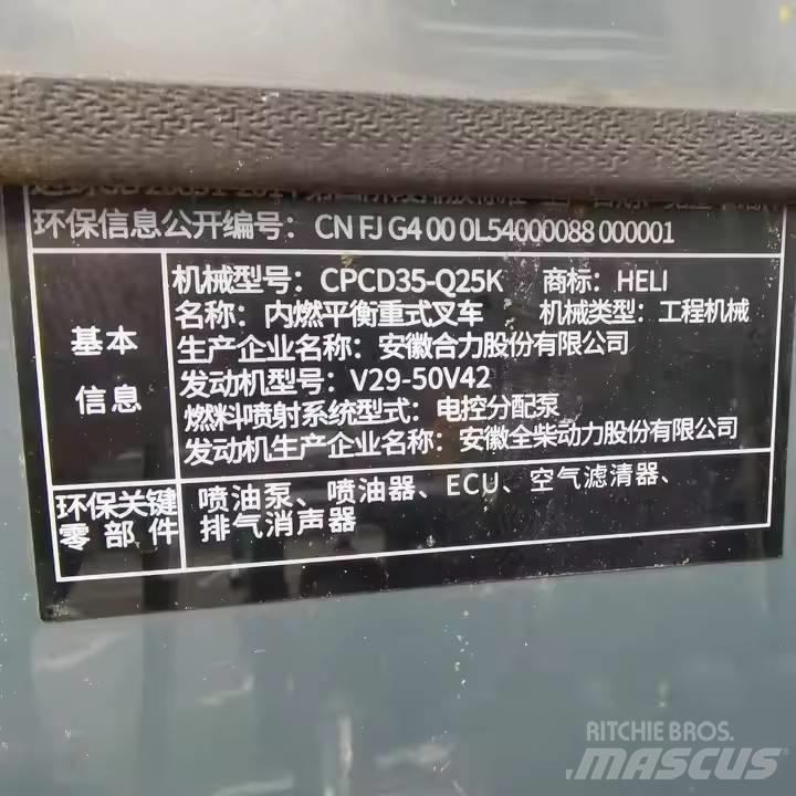 Heli CPCD35 Dizelski viličarji