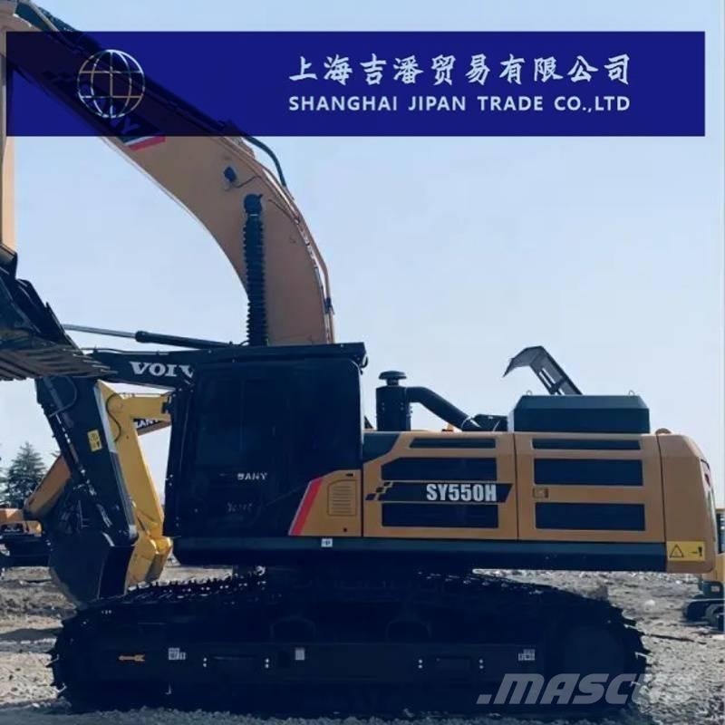 Sany SY 550 H Bagri goseničarji